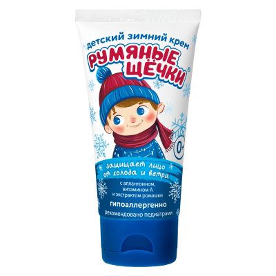 Лот: 23989377. Фото: 1. Морозко крем Румяные щечки для... Другое (кормление и уход, гигиена)