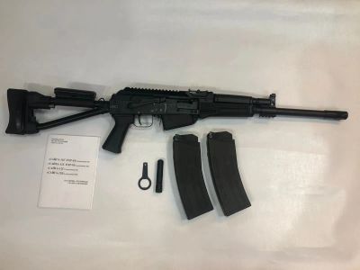 Лот: 25050198. Фото: 1. Карабин Сайга 12 К кал.12х76 исп... Охотничье оружие