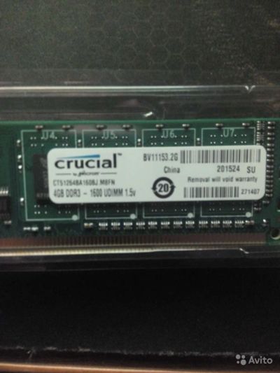Лот: 6401459. Фото: 1. Crucial DDR3 4GB 1600MHz. Оперативная память