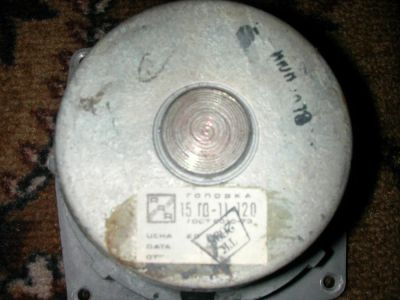 Лот: 7010570. Фото: 1. 15ГД-11-120 1шт. Пассивные акустические системы