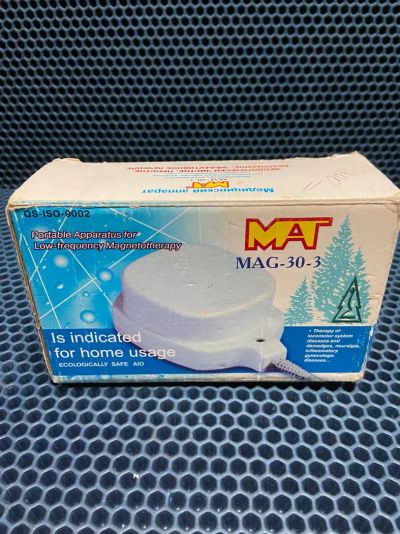 Лот: 19929954. Фото: 1. медицинский аппарат маг 30 3. Медицинские товары