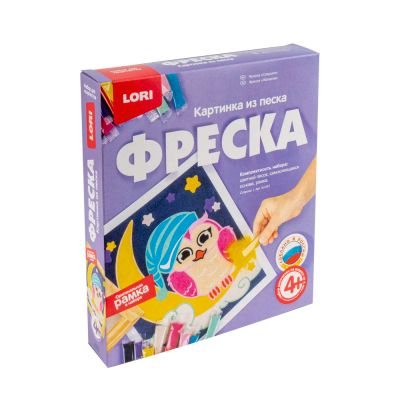Лот: 16152964. Фото: 1. Фреска. Картина из песка "Совушка... Для рукоделия