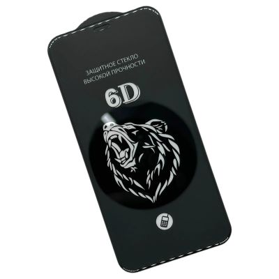Лот: 25235668. Фото: 1. Защитное стекло iPhone 12 mini... Защитные стёкла, защитные плёнки
