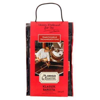 Лот: 24521099. Фото: 1. Кофе в зернах ORIGO Kaffee Klassik... Чай, кофе, какао