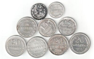 Лот: 4590890. Фото: 1. Билон СССР 1922-1930 гг 9 шт. Россия и СССР 1917-1991 года
