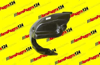 Лот: 19644084. Фото: 1. Подкрылок Chevrolet Cruze (2009-... Кузов