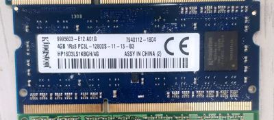 Лот: 20411339. Фото: 1. Kingston DDR3 Sodimm. Оперативная память