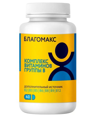 Лот: 23710412. Фото: 1. благомакс комплекс витаминов группы... Лекарства