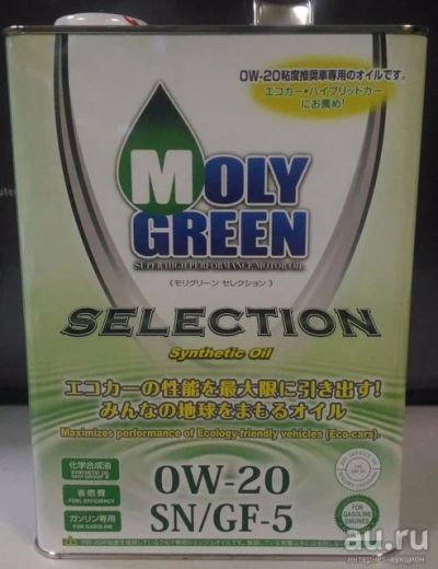Лот: 9009575. Фото: 1. Японское масло Moly Green Selection... Масла, жидкости
