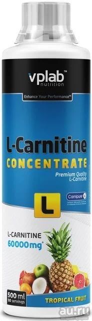 Лот: 8710067. Фото: 1. L-carnitine concentrate от VP... Спортивное питание, витамины
