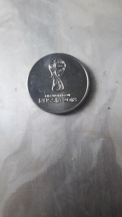 Лот: 20840922. Фото: 1. 25 рублей FIFA. Россия после 1991 года