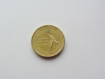 Лот: 15049533. Фото: 1. Шри-Ланка 5 рупий 2007 " Чемпионат... Азия