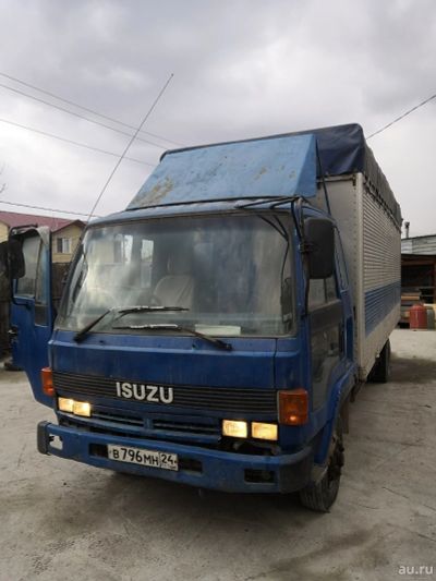 Лот: 13443546. Фото: 1. Isuzu Forward. Автомобили