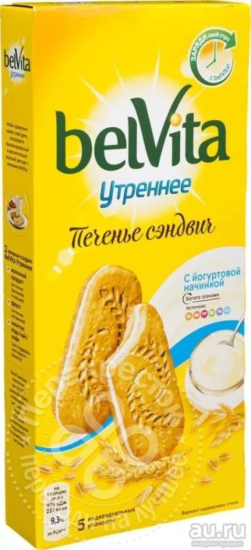 Лот: 10162938. Фото: 1. Belvita утреннее. Печенье сэндвич... Корма