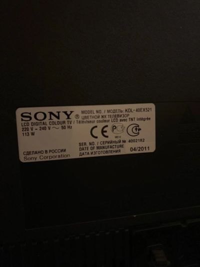 Лот: 12532894. Фото: 1. Телевизор Sony kdl - 40EX521. Телевизоры