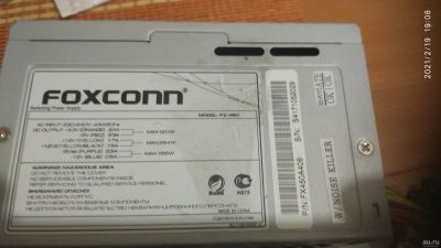 Лот: 17116747. Фото: 1. Foxconn FX-450(PFC)исправный. Корпуса, блоки питания