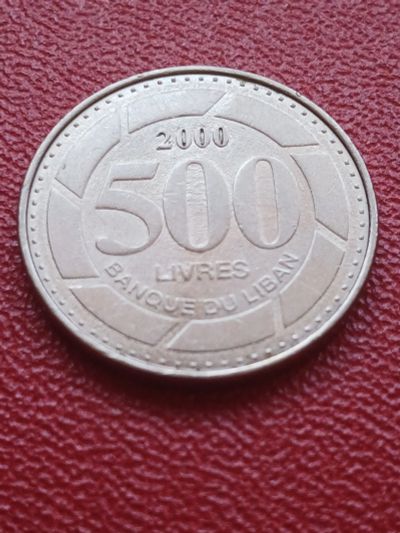 Лот: 22165076. Фото: 1. Ливан 500 ливров 2000. Ближний восток
