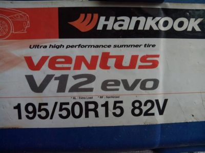 Лот: 9270528. Фото: 1. Hankook 195/50 R15. Шины