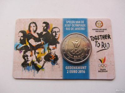 Лот: 8749908. Фото: 1. Бельгия 2 евро 2016 " Олимпиада... Европа
