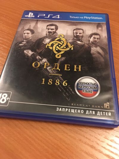 Лот: 14752014. Фото: 1. Орден 1886 PS4. Игры для консолей