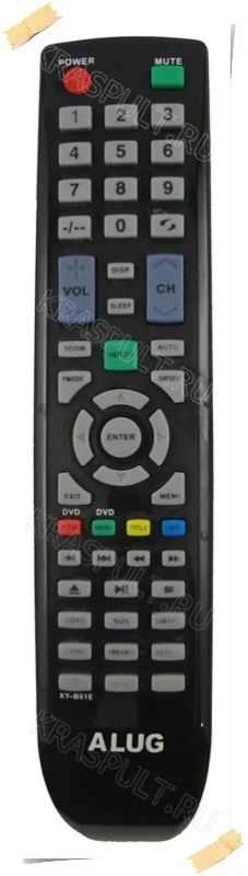 Лот: 15906775. Фото: 1. Пульт ALUG XY-B01E. Пульты ДУ