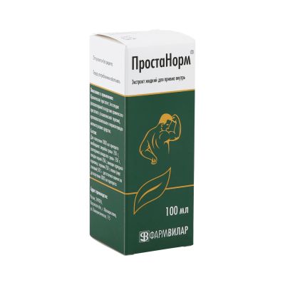 Лот: 23982032. Фото: 1. Простанорм р-р для приема внутрь... Лекарства