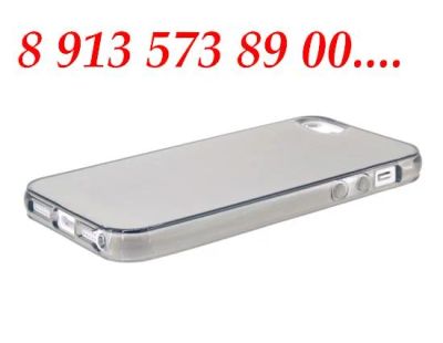 Лот: 4559446. Фото: 1. чехол кейс iphone 4 4s 5 5s 6... Чехлы, бамперы