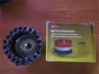 Лот: 10223595. Фото: 1. Щетка-крацовка "чашка". Расходные материалы, сменные насадки