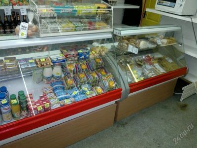 Лот: 453765. Фото: 1. продам витрины тумбы полки холодильники. Холодильное