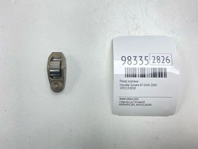 Лот: 24773184. Фото: 1. Рокер клапана Hyundai Sonata 2000... Двигатель и элементы двигателя