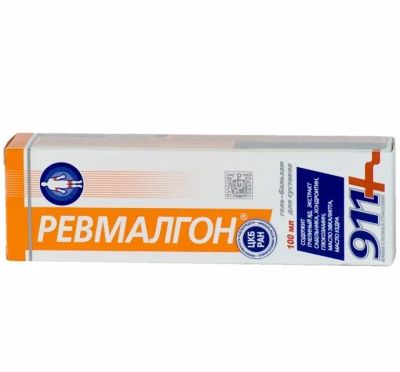 Лот: 25627013. Фото: 1. 911 Ревмалгон гель 100мл. Лекарства