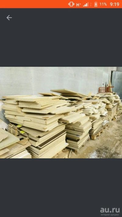 Лот: 13457649. Фото: 1. Производственные остатки листы... Обои, панели, ДВП, ДСП, МДФ