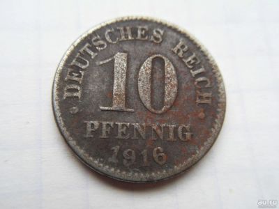 Лот: 8546253. Фото: 1. Германия (Империя) 10 пфеннигов... Германия и Австрия