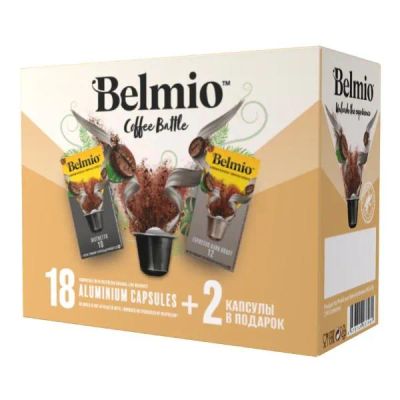Лот: 24490969. Фото: 1. Кофе в капсулах Belmio Coffee... Чай, кофе, какао
