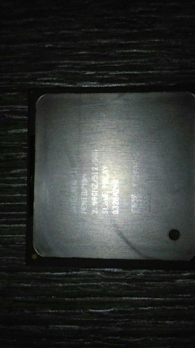 Лот: 16152033. Фото: 1. Процессор Intel Pentium 4. Процессоры