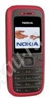 Лот: 198481. Фото: 1. nokia 1208 новый!!!. Кнопочные мобильные телефоны