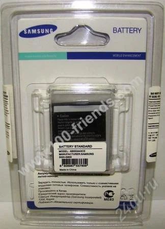 Лот: 1813001. Фото: 1. Аккумулятор оригинал Samsung G800... Аккумуляторы