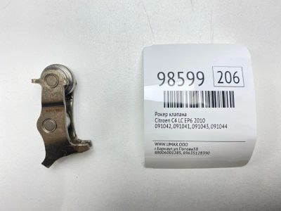 Лот: 24773094. Фото: 1. Рокер клапана Citroen C4 2010... Двигатель и элементы двигателя