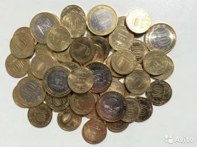 Лот: 8909721. Фото: 1. Продам 50 монет Псков. Россия после 1991 года