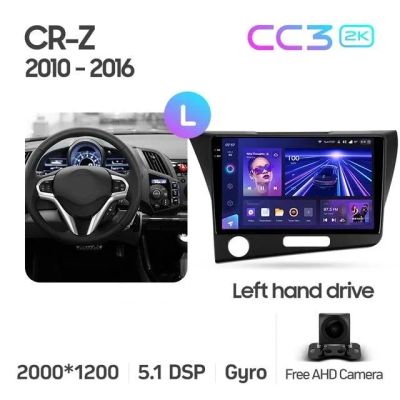 Лот: 21427571. Фото: 1. Штатная магнитола Teyes CC3 2K... Автомагнитолы