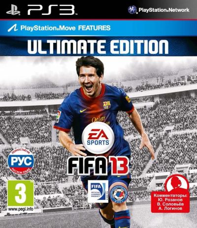 Лот: 2994708. Фото: 1. Fifa 13 Ultimate Edition PS3. Игры для консолей