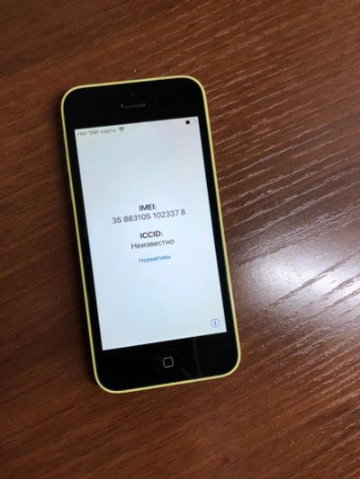 Лот: 10573958. Фото: 1. Apple IPhone 5C. Смартфоны