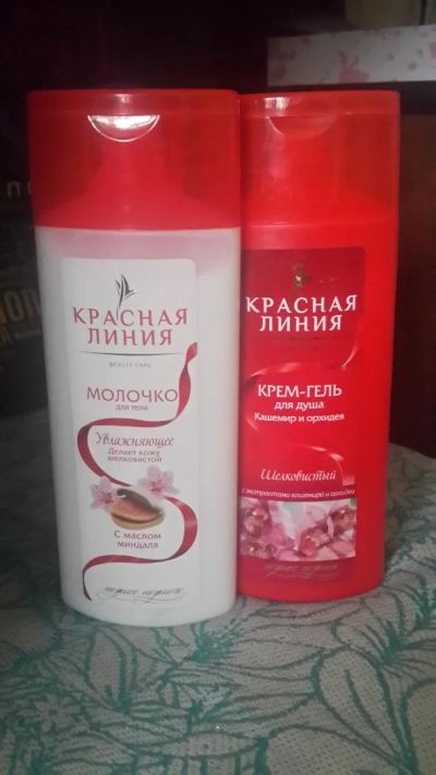 Лот: 4173738. Фото: 1. Красная линия. Крем-гель и молочко. Уход за телом