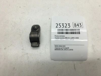 Лот: 20383114. Фото: 1. Рокер клапана Toyota Corolla 2008... Двигатель и элементы двигателя