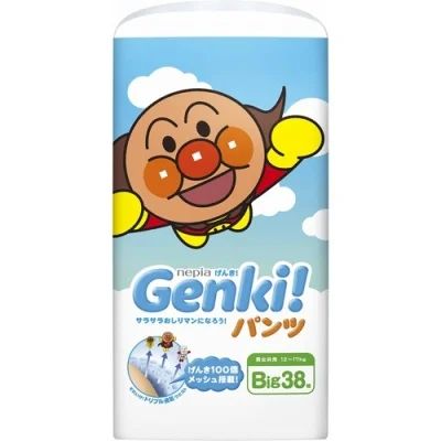 Лот: 7724835. Фото: 1. Японские трусики-подгузники Genki... Детская гигиена