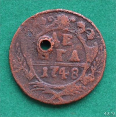 Лот: 12951493. Фото: 1. денга 1748 (534). Россия до 1917 года