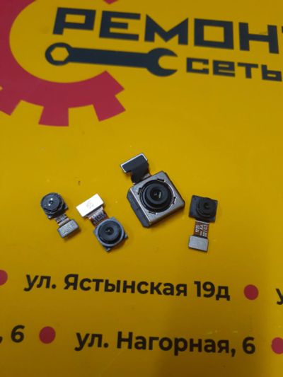 Лот: 20536137. Фото: 1. Камера для Huawei Honor 50 Lite... Видео- и фотокамеры