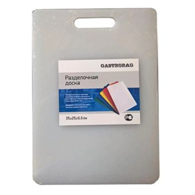 Лот: 24494887. Фото: 1. Разделочная доска Gastrorag CB3525WT... Кухонные аксессуары