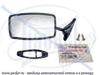 Лот: 512891. Фото: 1. зеркало с 2106. Кузов