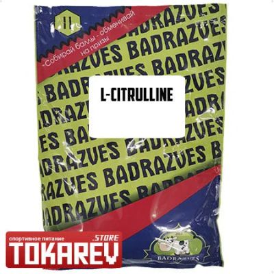 Лот: 17663552. Фото: 1. Аминокислотный комплекс Badrazves... Спортивное питание, витамины